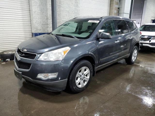 Изображение 1 2012 CHEVROLET TRAVERSE LS 2012 с VIN 1GNKVEED4CJ253458