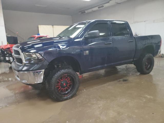 2017 RAM 1500 ST 2017 image