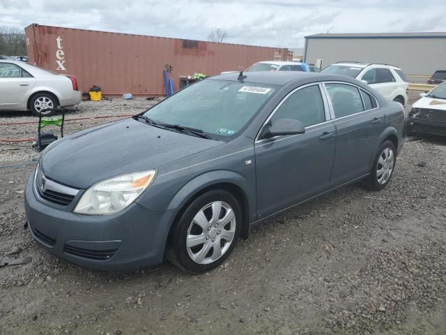 Изображение 1 2009 SATURN AURA XE 2009 с VIN 1G8ZS57B29F132090
