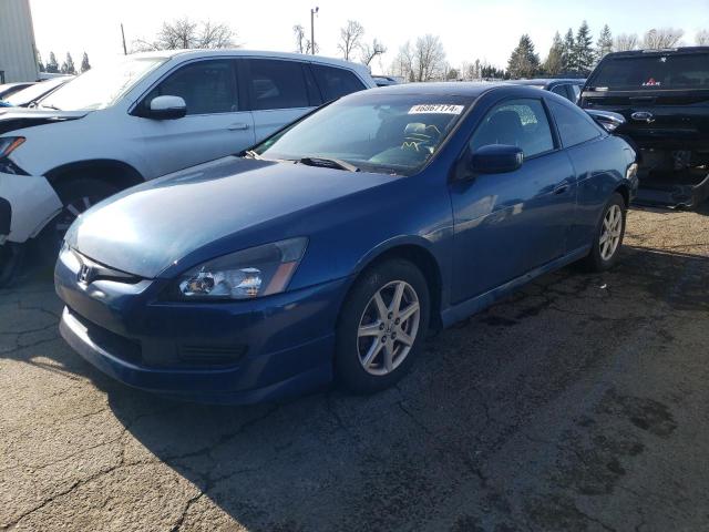 Image 1 of 2003 HONDA ACCORD EX 2003 with VIN 1HGCM82693A009068