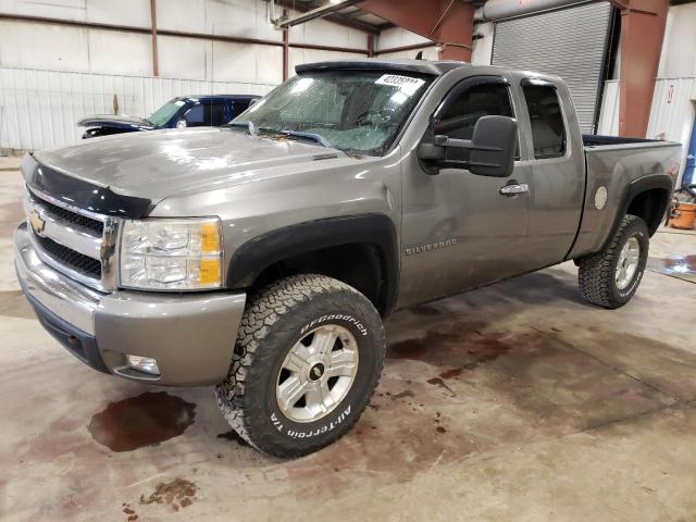 Obraz 1 z 2007 CHEVROLET SILVERADO K1500 2007 z VIN 1GCEK19087Z573792