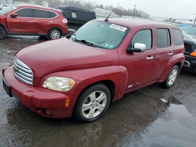 Изображение 1 2007 CHEVROLET HHR LT 2007 с VIN 3GNDA23D67S543534