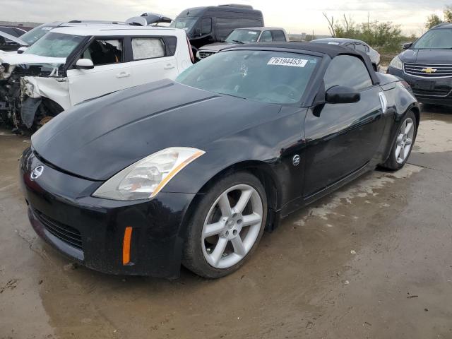 Изображение 1 2004 NISSAN 350Z ROADSTER 2004 с VIN JN1AZ36A64T014598