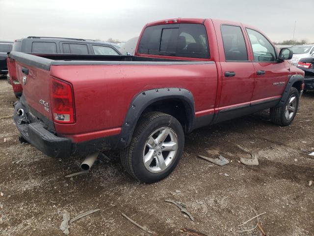 Изображение 3 2006 DODGE RAM 1500 ST 2006 с VIN 1D7HU182X6S681354