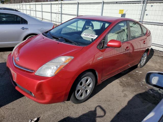 Obraz 1 z 2008 TOYOTA PRIUS  2008 z VIN JTDKB20UX87713962