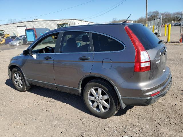 Image 2 of 2011 HONDA CR-V SE 2011 with VIN 5J6RE4H41BL047301
