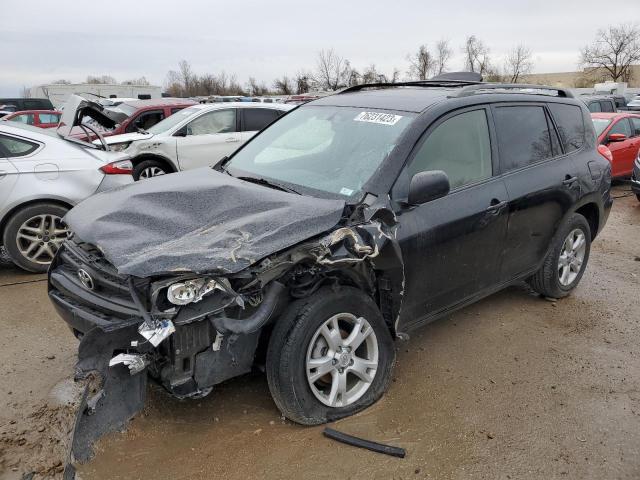 Изображение 1 2012 TOYOTA RAV4  2012 с VIN JTMBF4DV2C5056596