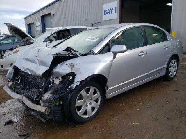 Изображение 1 2011 HONDA CIVIC LX 2011 с VIN 2HGFA1F51BH519977