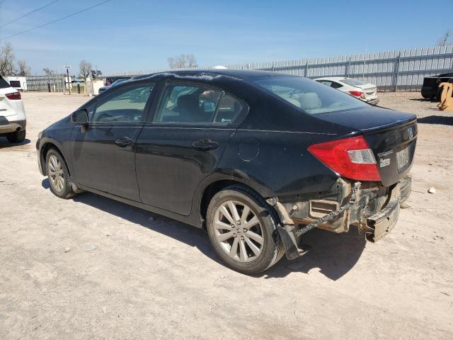 Изображение 2 2012 HONDA CIVIC EX 2012 с VIN 2HGFB2F84CH587057