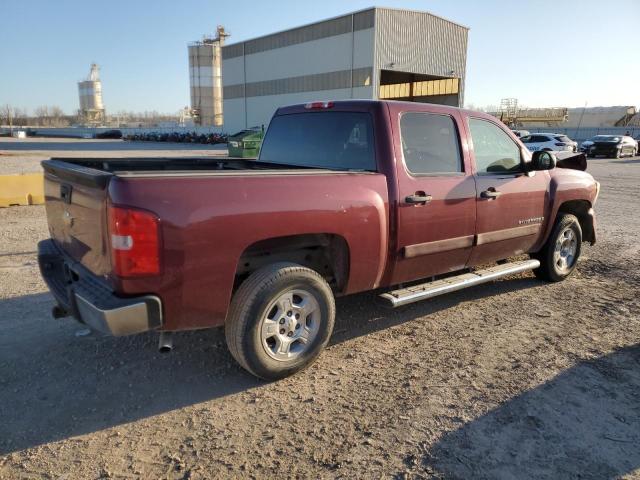 Изображение 3 2008 CHEVROLET SILVERADO C1500 2008 с VIN 2GCEC130581115370