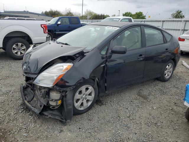 2006 TOYOTA PRIUS  2006 image