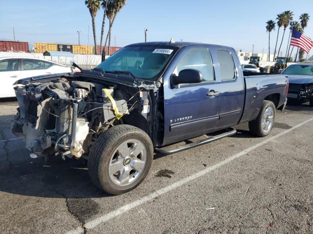 Изображение 1 2012 CHEVROLET SILVERADO C1500  LS 2012 с VIN 1GCRCREAXCZ154350