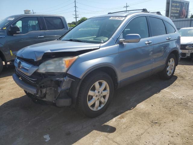 Изображение 1 2007 HONDA CR-V EXL 2007 с VIN JHLRE48787C043580