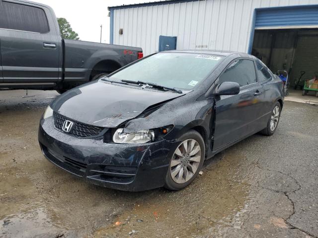 Obraz 1 z 2009 HONDA CIVIC EX 2009 z VIN 2HGFG12879H531155
