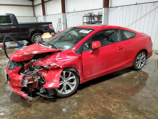 Изображение 1 2012 HONDA CIVIC SI 2012 с VIN 2HGFG4A5XCH706403