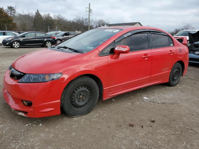 Image 1 of 2010 HONDA CIVIC SI 2010 with VIN 2HGFA5E59AH700963