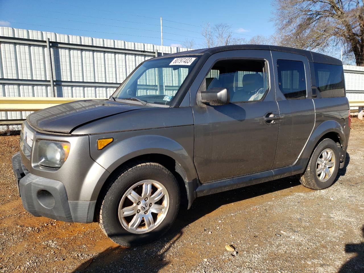 Изображение 1 2008 HONDA ELEMENT EX 2008 с VIN 5J6YH28728L010414