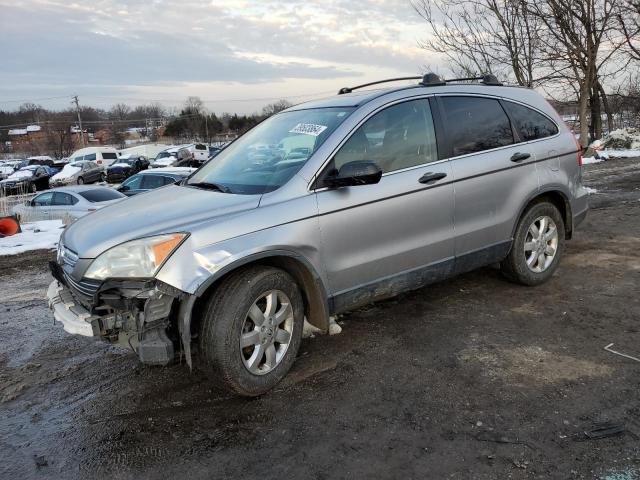 Изображение 1 2008 HONDA CR-V EX 2008 с VIN JHLRE485X8C004019