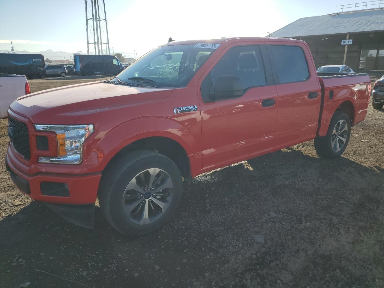 Image 1 of 2020 FORD F150 SUPERCREW 2020 with VIN 1FTEW1CP7LKD45313
