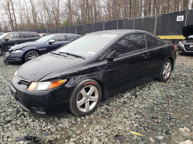 Obraz 1 z 2007 HONDA CIVIC EX 2007 z VIN 2HGFG12837H553151