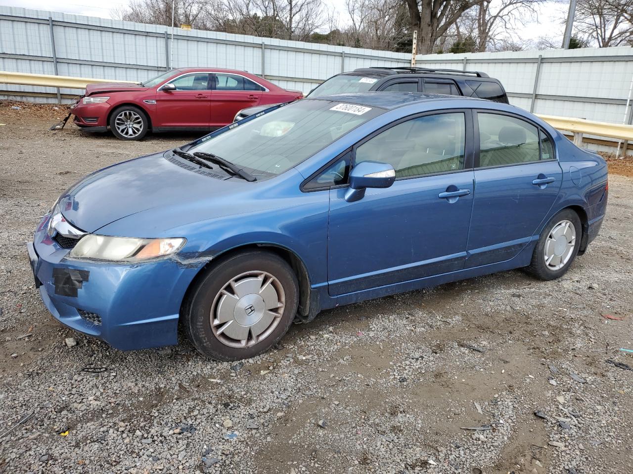 2009 HONDA CIVIC HYBRID 2009 image
