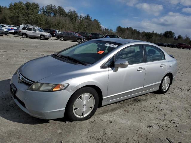 Изображение 1 2008 HONDA CIVIC HYBRID 2008 с VIN JHMFA36288S003471