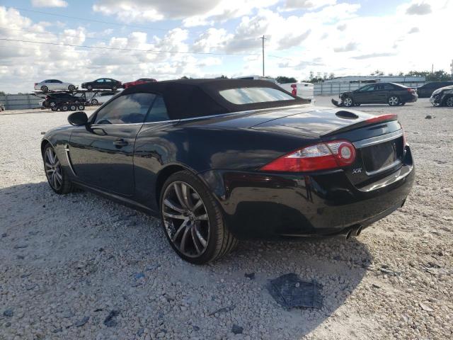 Изображение 2 2007 JAGUAR XKR  2007 с VIN SAJWA44C979B19162