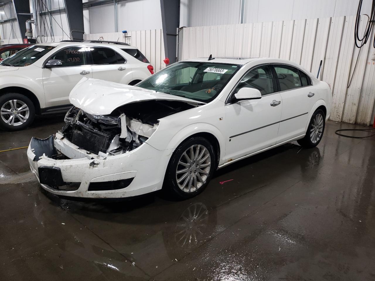 Изображение 1 2007 SATURN AURA XR 2007 с VIN 1G8ZV57797F192884