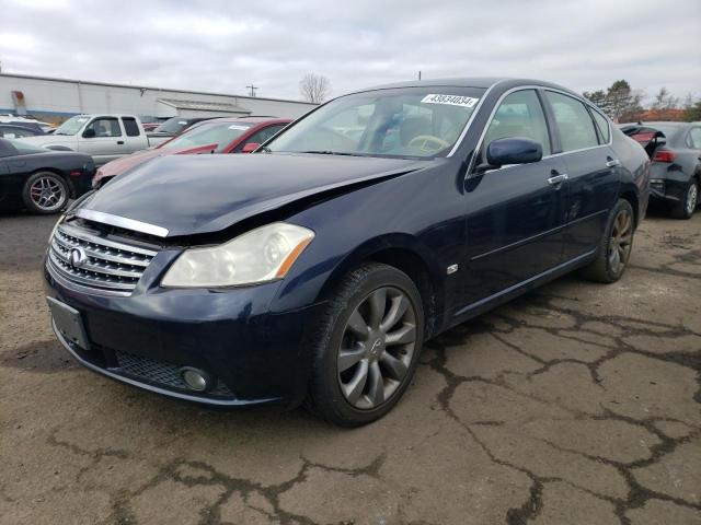 Изображение 2007 INFINITI M35 BASE 2007