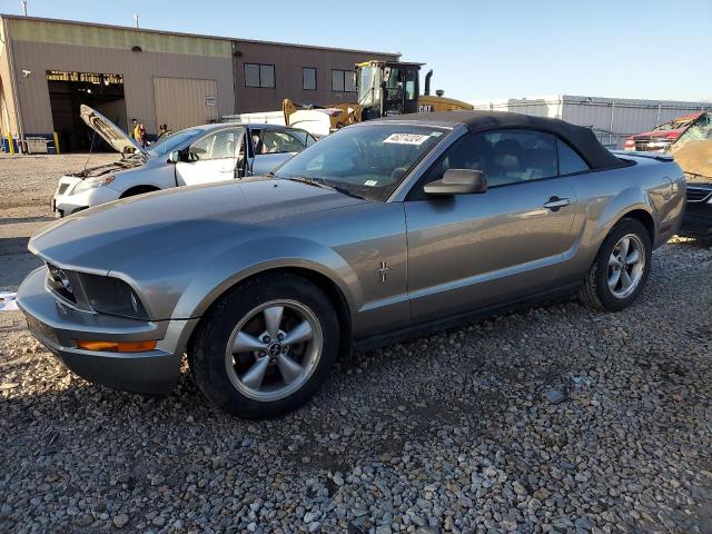 Изображение 1 2008 FORD MUSTANG  2008 с VIN 1ZVHT84N585159834