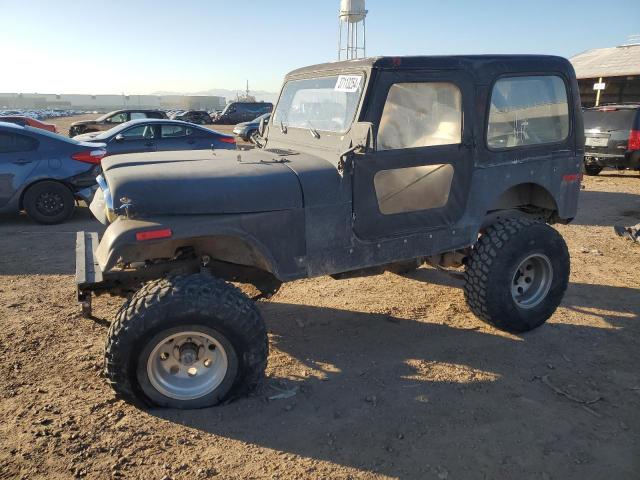 Изображение 1978 OTHR OTHER 1978